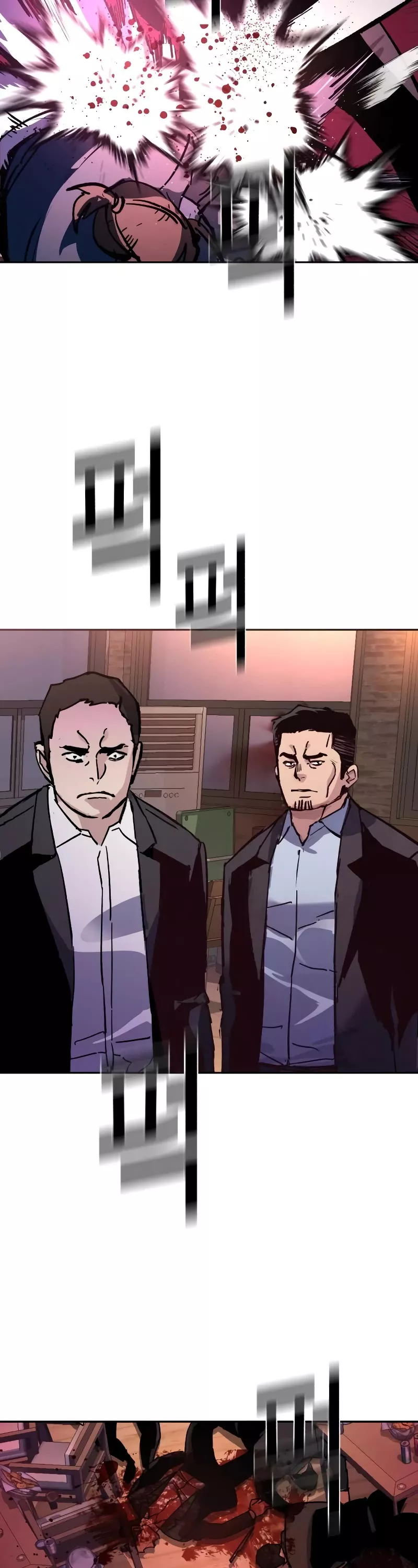 Teenage Mercenary, chapter 149, image 53