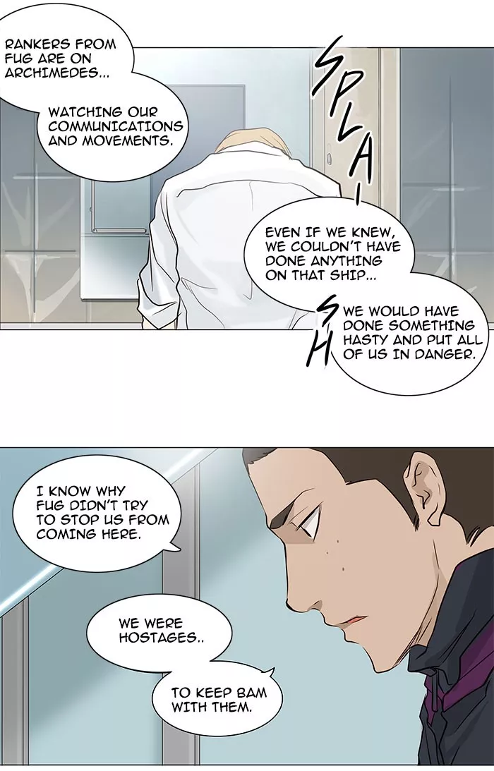 Tower of God, chapter 166, image 42