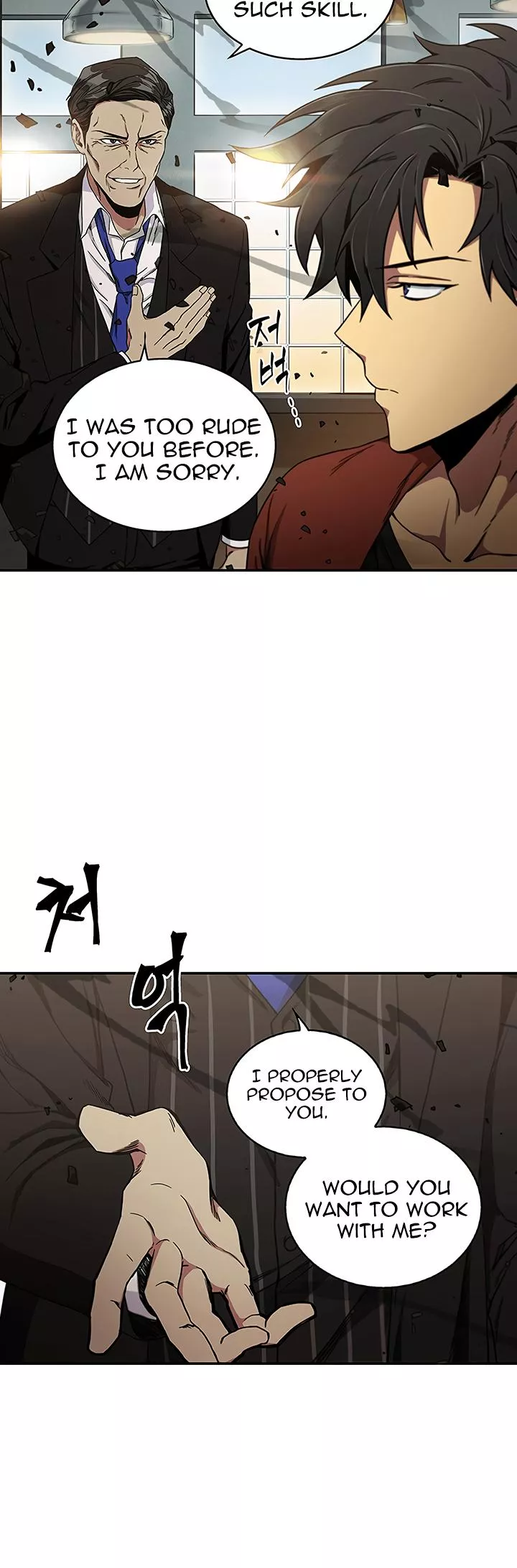 Tomb Raider King, chapter 25, image 20