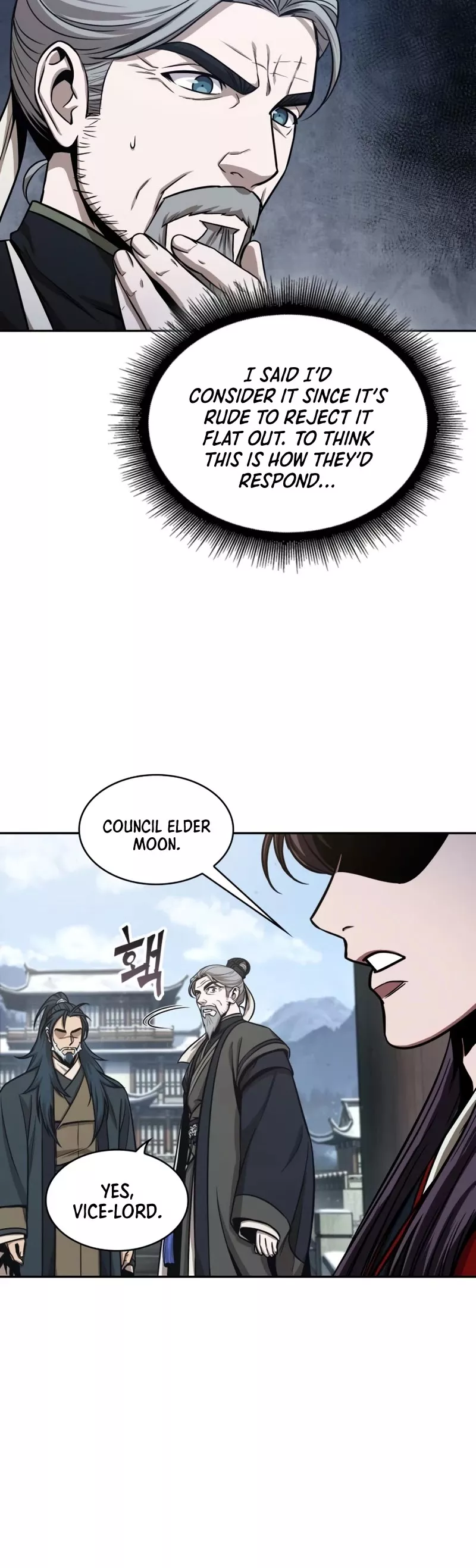 Nano Machine, chapter 115, image 5