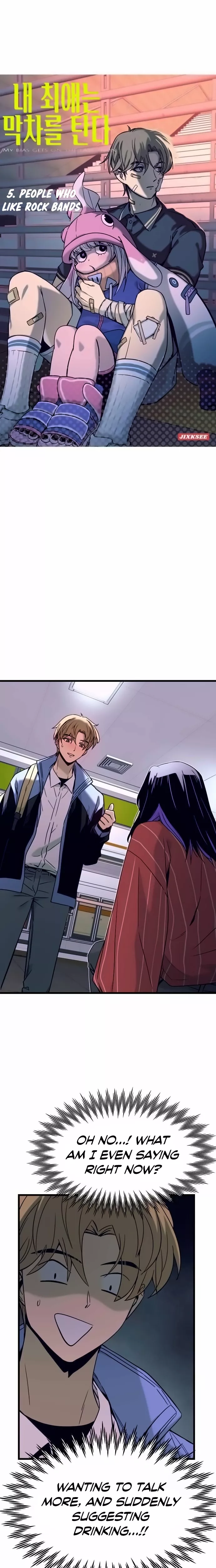 My Bias Gets on the Last Train, chapter 5, image 3