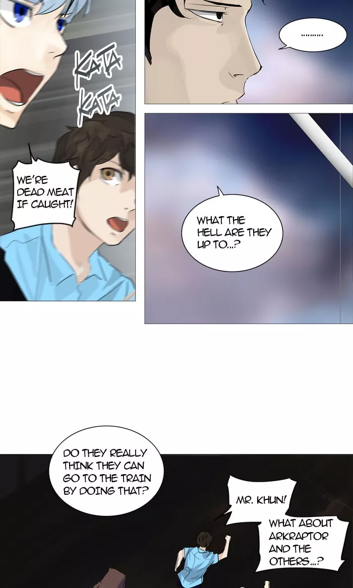 Tower of God, chapter 239, image 11