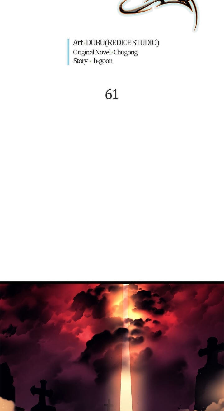 Solo Leveling, chapter 61, page 4