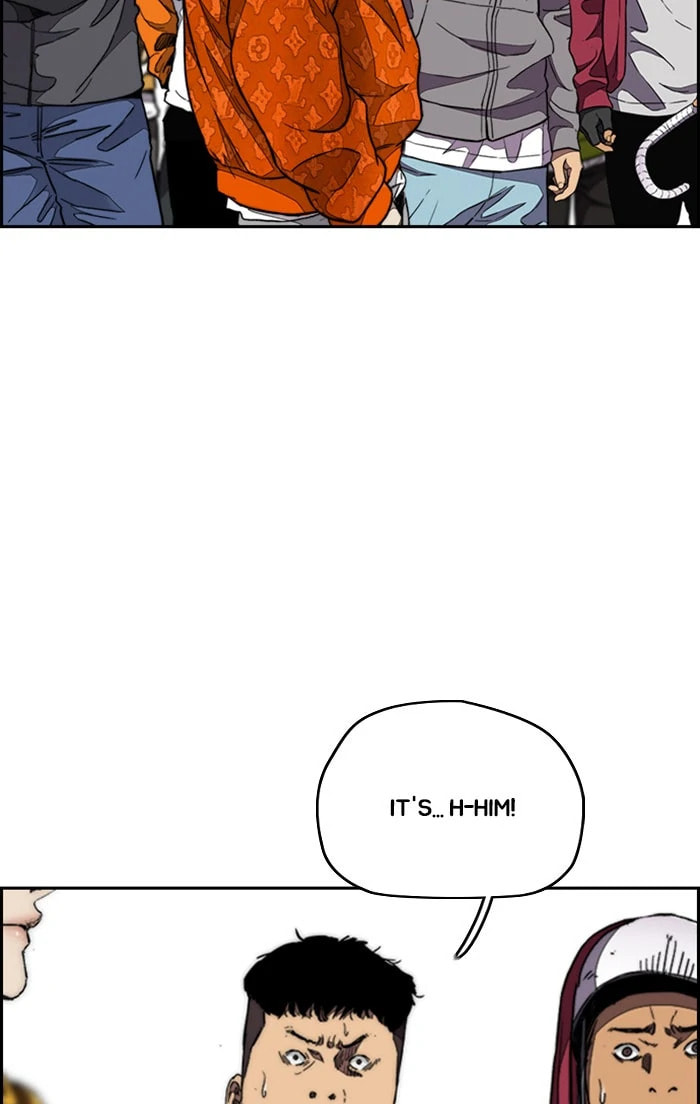 Wind Breaker, chapter 300, image 116