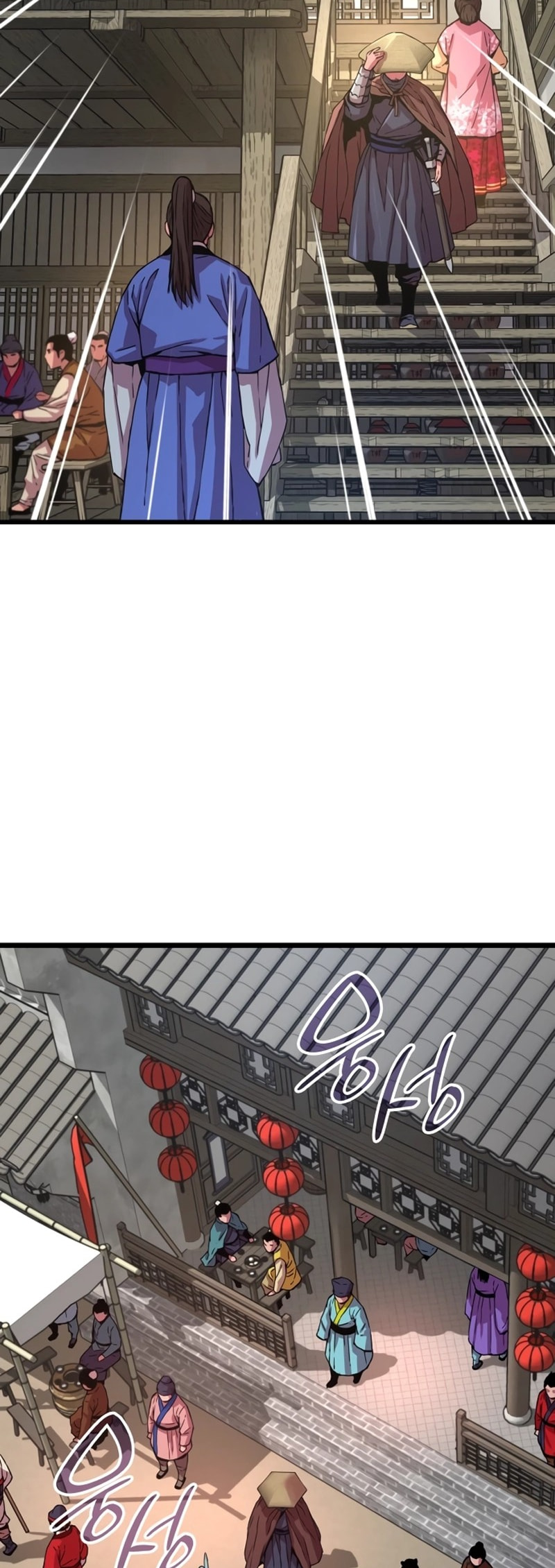 Myst, Might, Mayhem, chapter 1, page 41