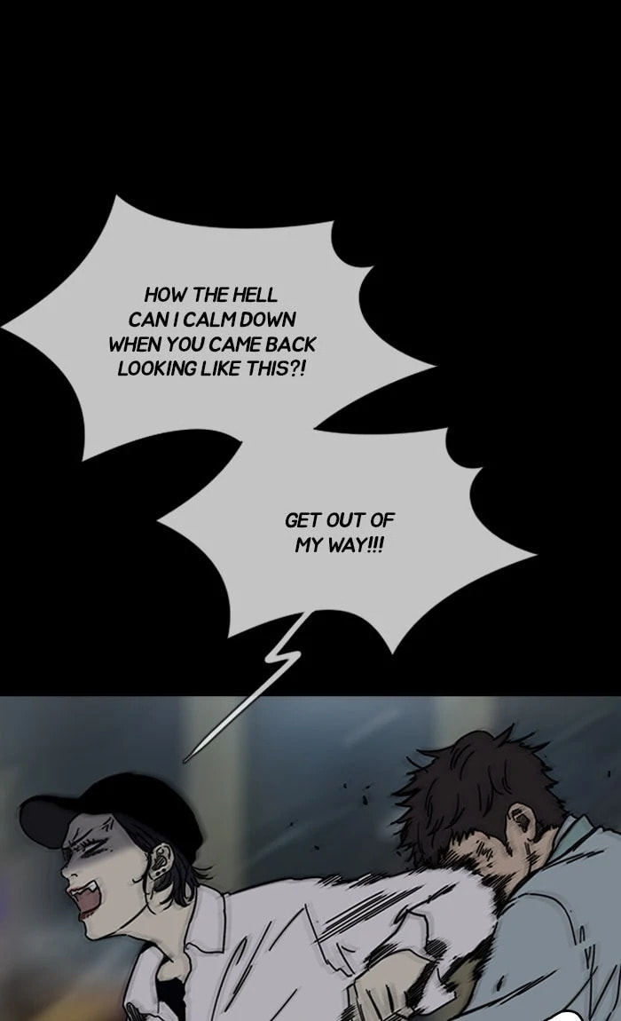 Wind Breaker, chapter 236, image 17