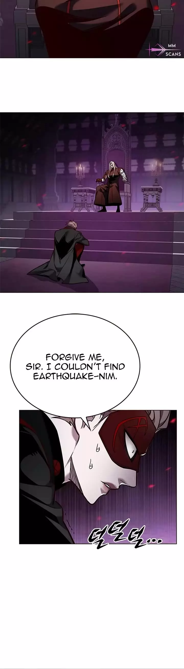 Eleceed, chapter 262, image 3