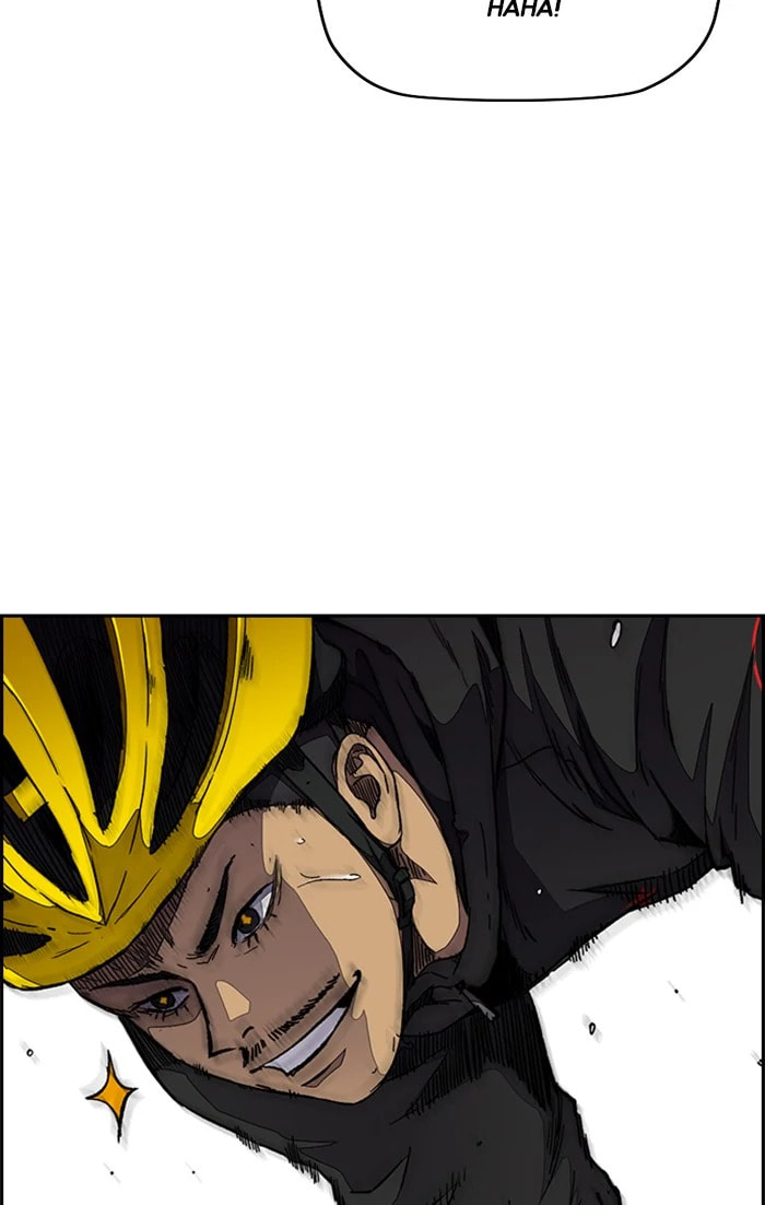 Wind Breaker, chapter 303, image 45