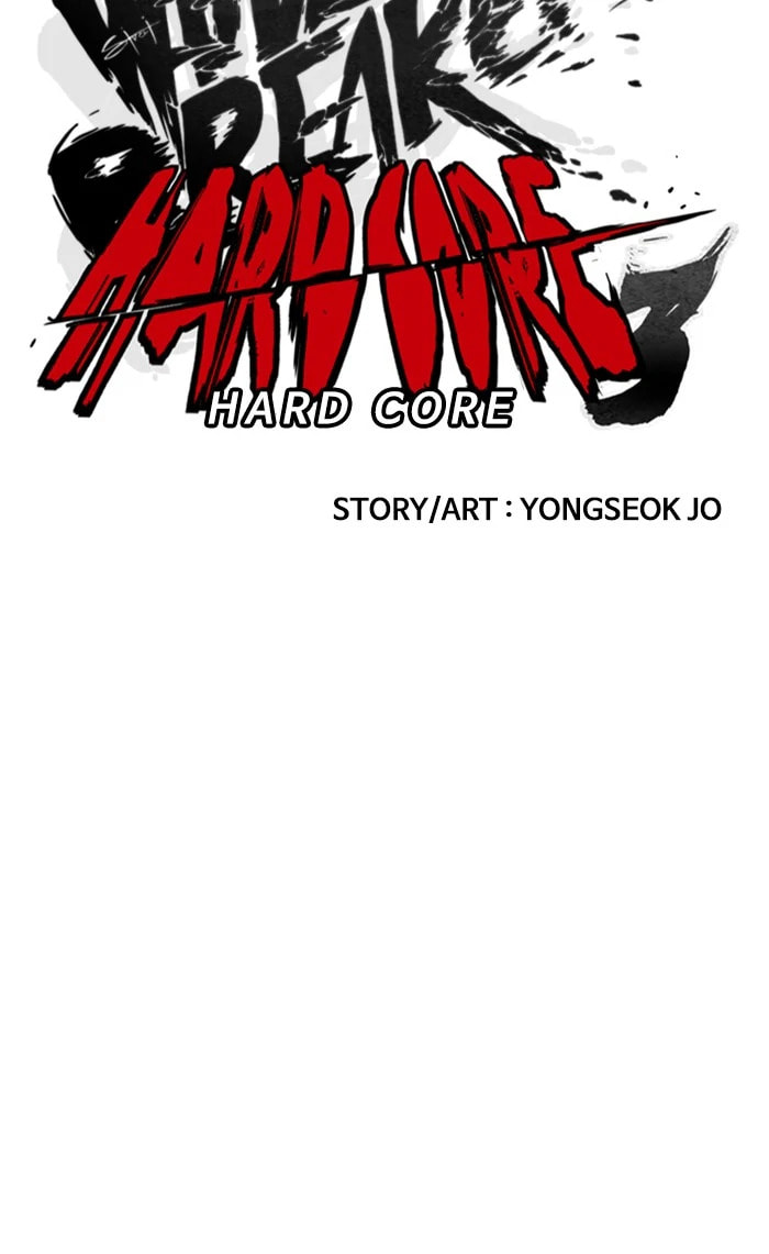 Wind Breaker, chapter 360, image 6