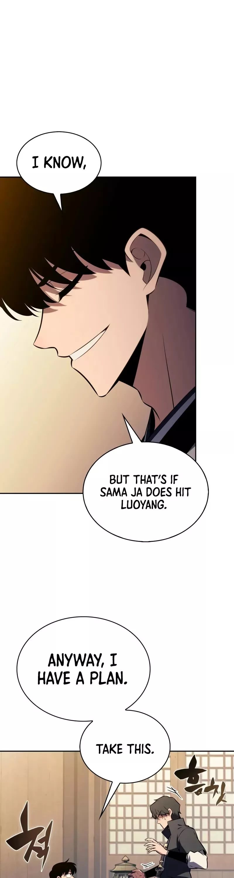 Solo Max-Level Newbie, chapter 193, image 24