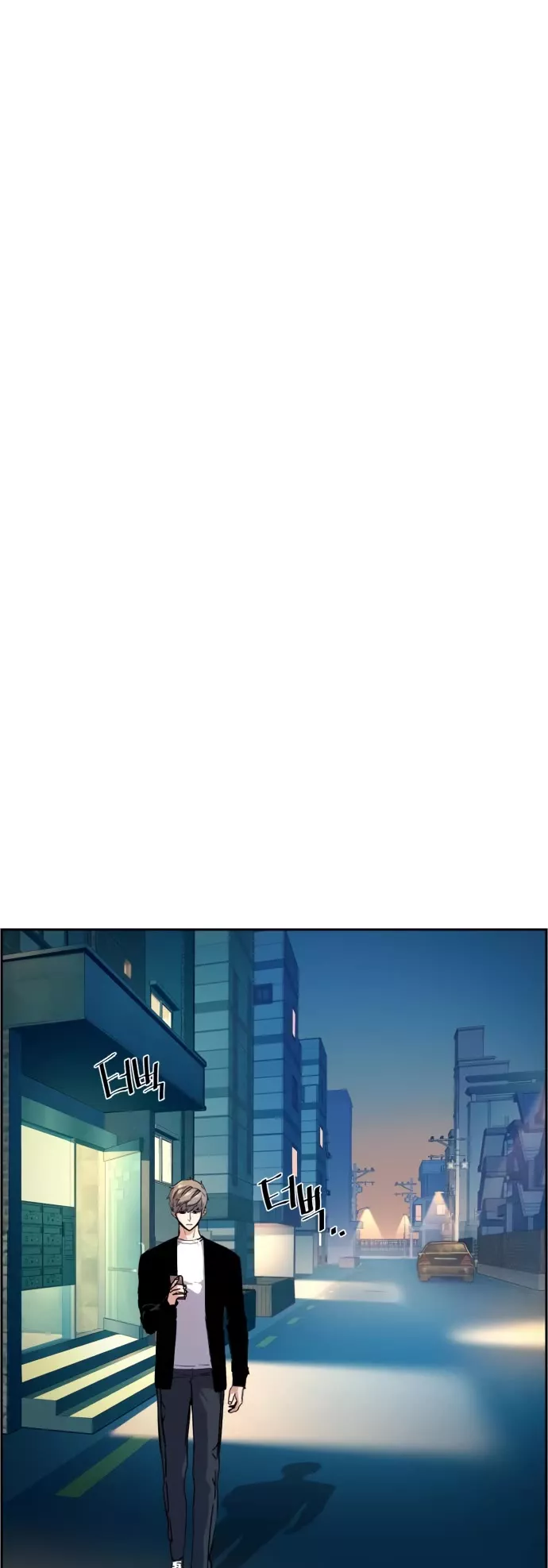 Teenage Mercenary, chapter 134, image 48