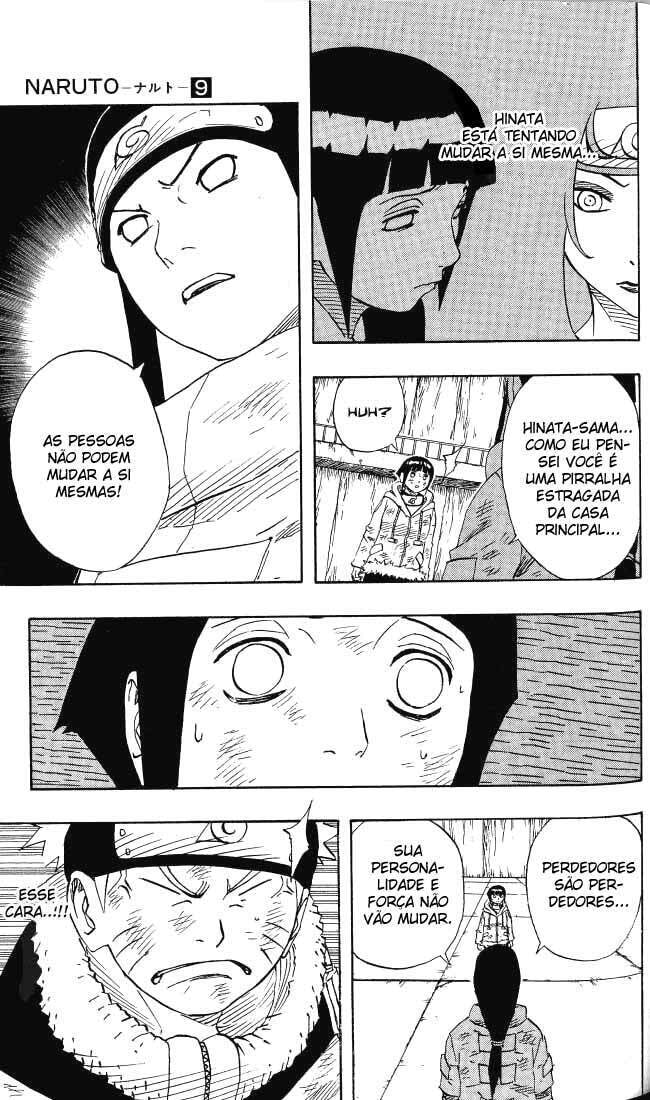 Naruto, chapter 78, image 11