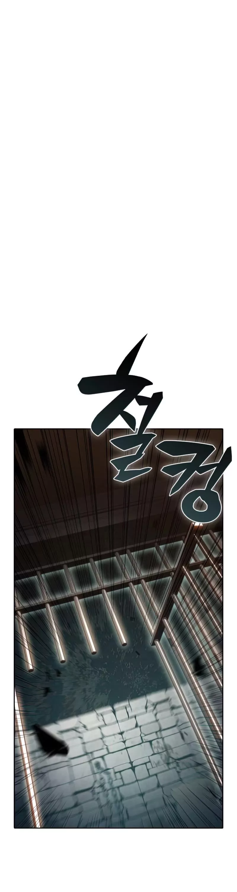 Solo Max-Level Newbie, chapter 63, image 39