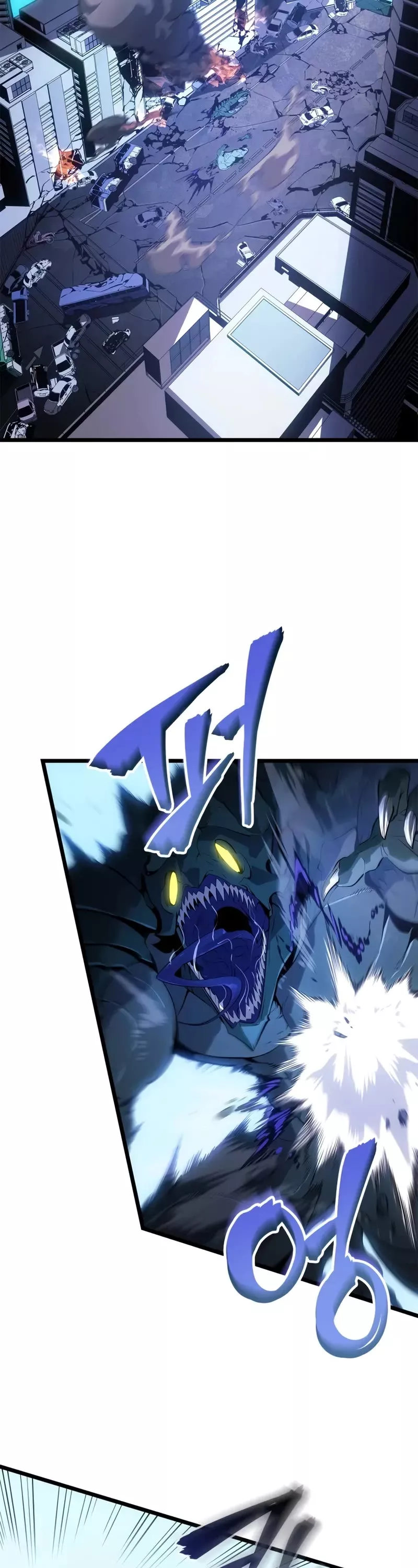 Solo Leveling: Ragnarok, chapter 48, image 3