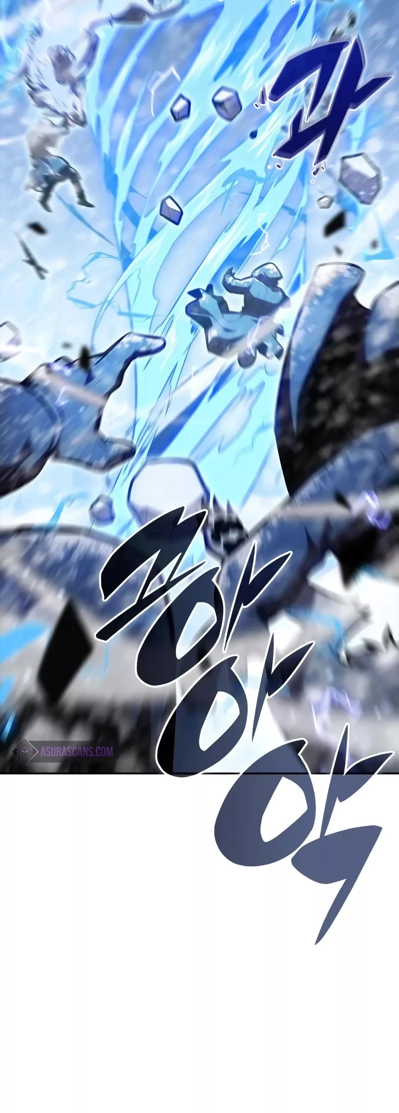 Solo Max-Level Newbie, chapter 85, image 61
