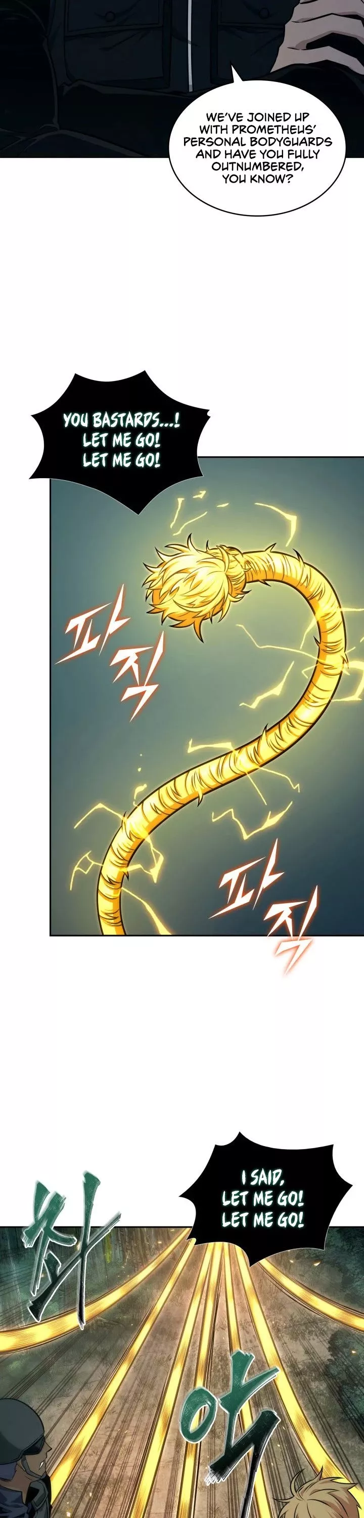 Tomb Raider King, chapter 331, image 18