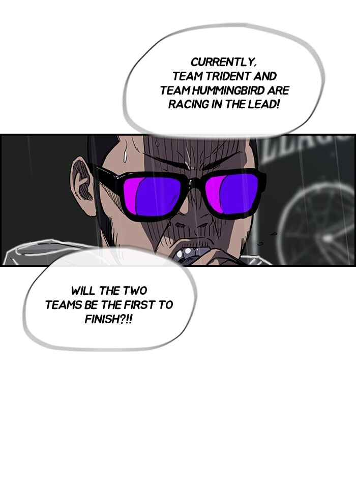 Wind Breaker, chapter 144, image 3