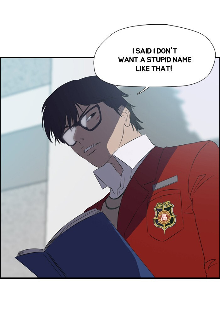 Wind Breaker, chapter 28, page 19