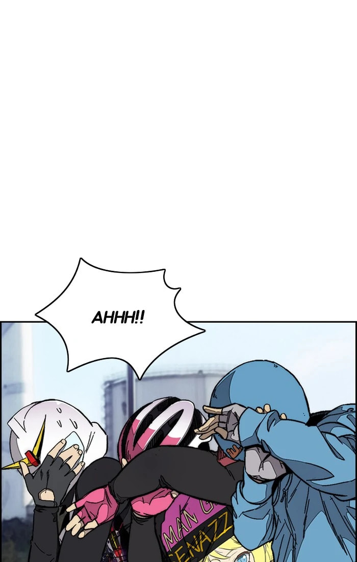 Wind Breaker, chapter 303, image 14
