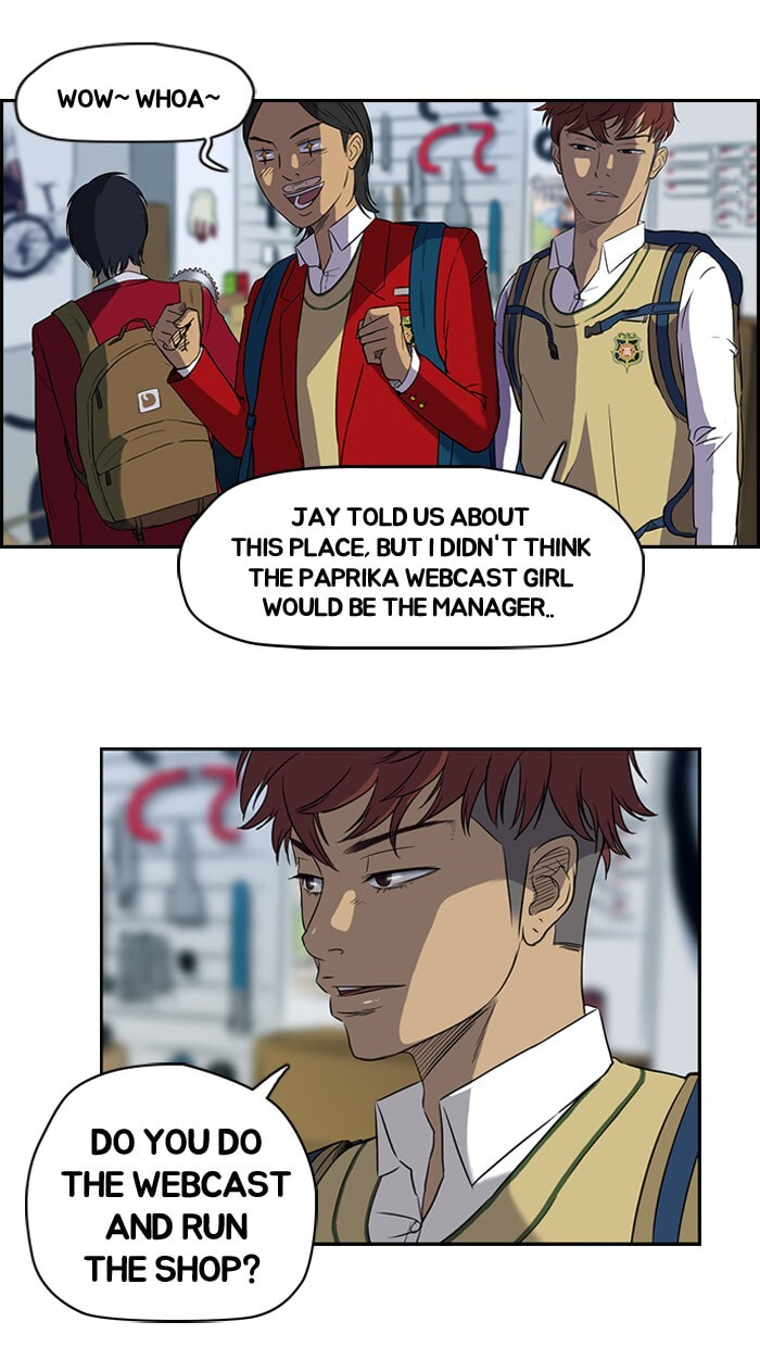 Wind Breaker, chapter 34, page 3