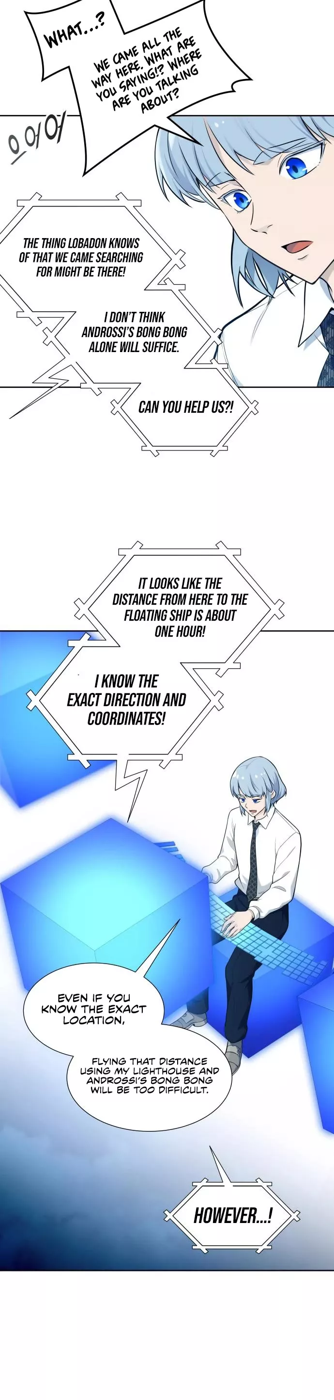 Tower of God, chapter 586, image 32