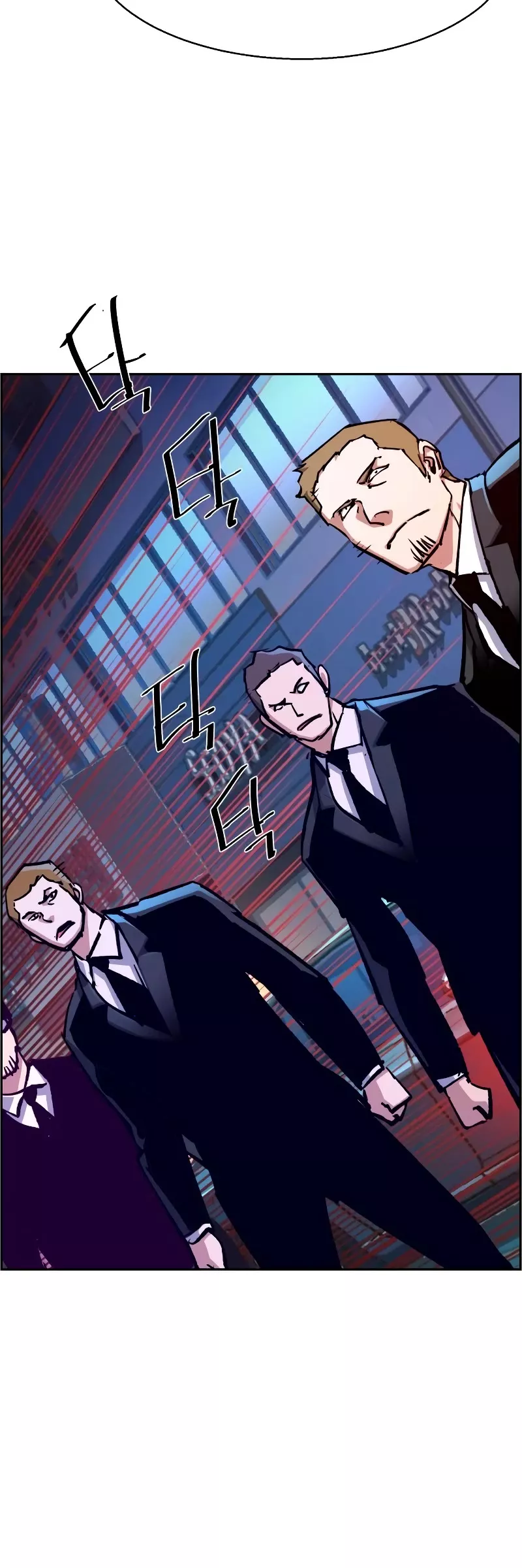 Teenage Mercenary, chapter 129, image 12