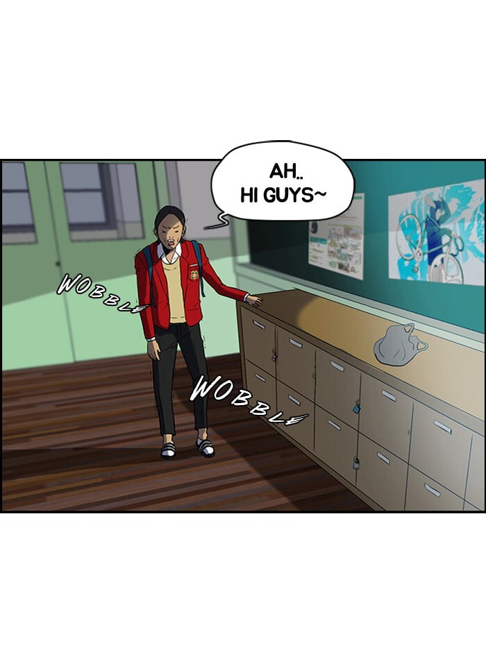 Wind Breaker, chapter 33, page 26