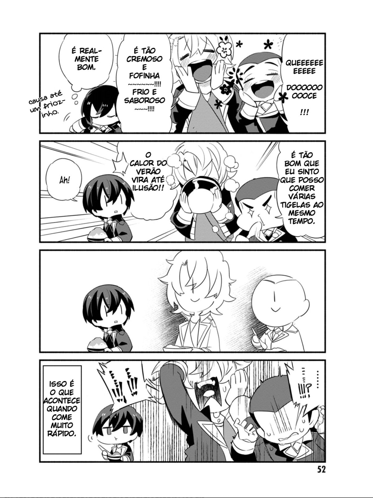 Kage no Jitsuryokusha ni Naritakute! Shadow Gaiden, chapter 4, page 8