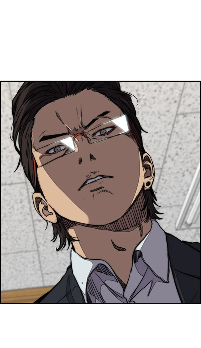 Wind Breaker, chapter 282, image 89