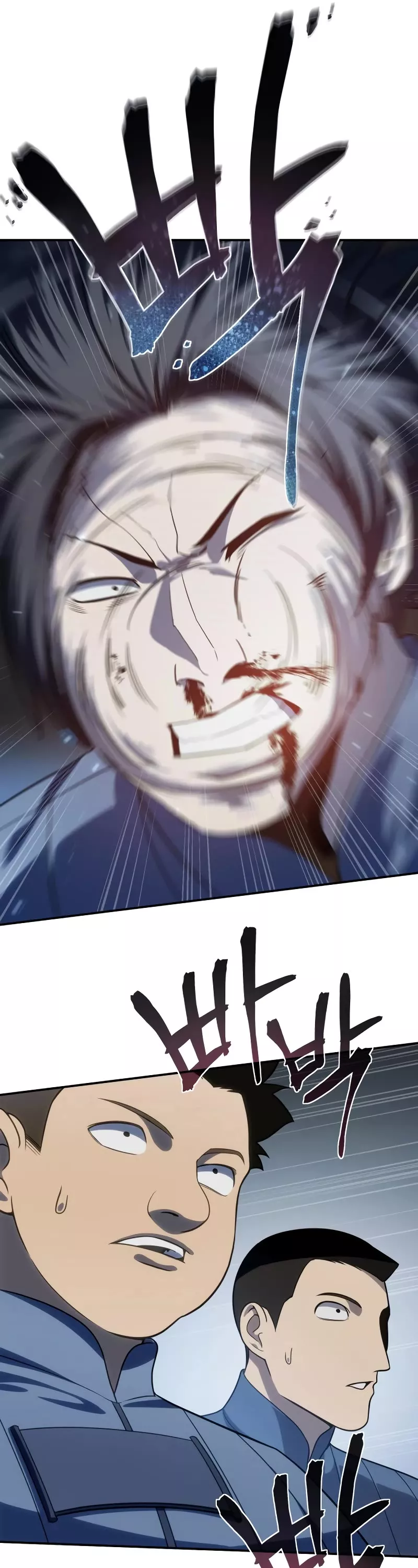 Star-Fostered Swordmaster, chapter 15, image 31