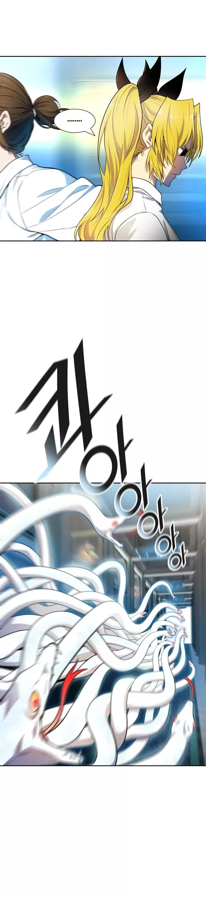 Tower of God, chapter 568, image 41