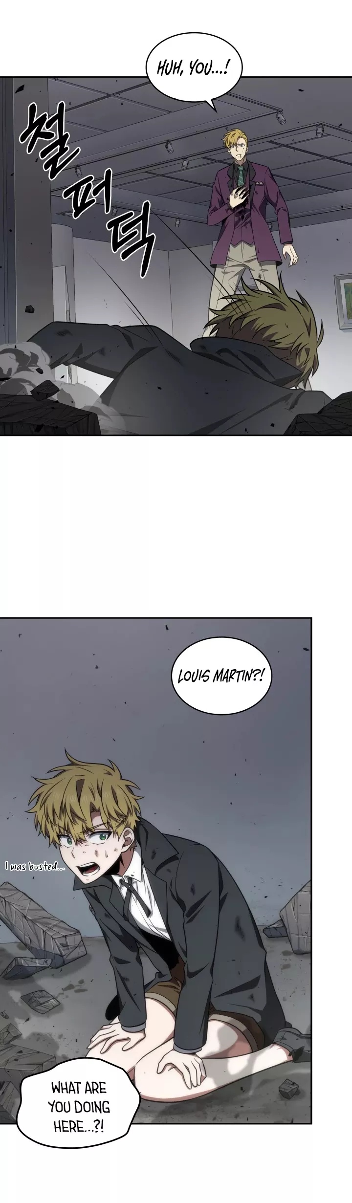 Tomb Raider King, chapter 255, image 34