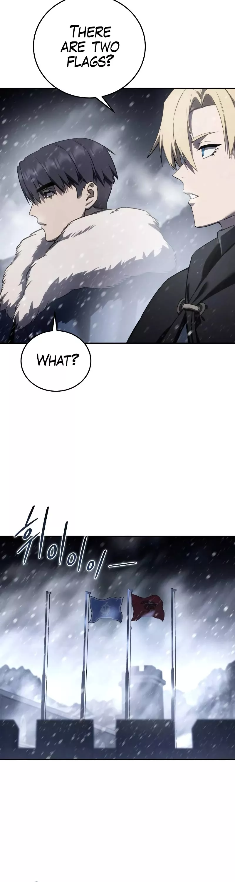 Star-Fostered Swordmaster, chapter 69, image 5