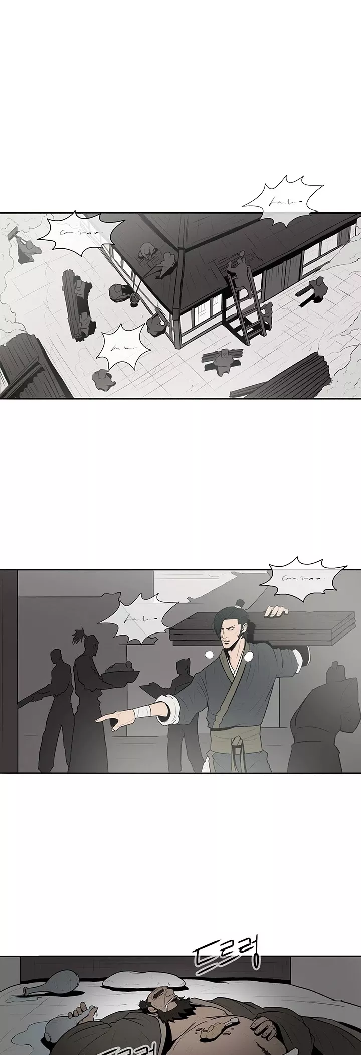 Legend of the Northern Blade, chapter 4, image 41