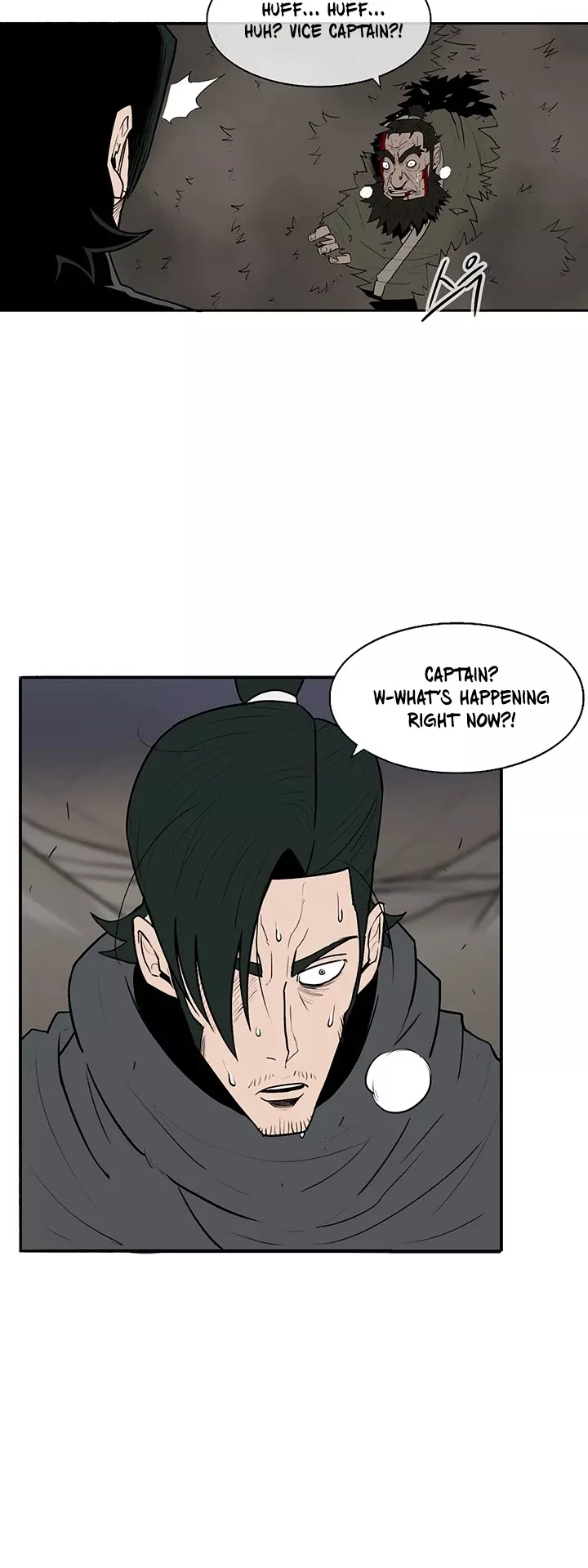 Legend of the Northern Blade, chapter 12, image 21