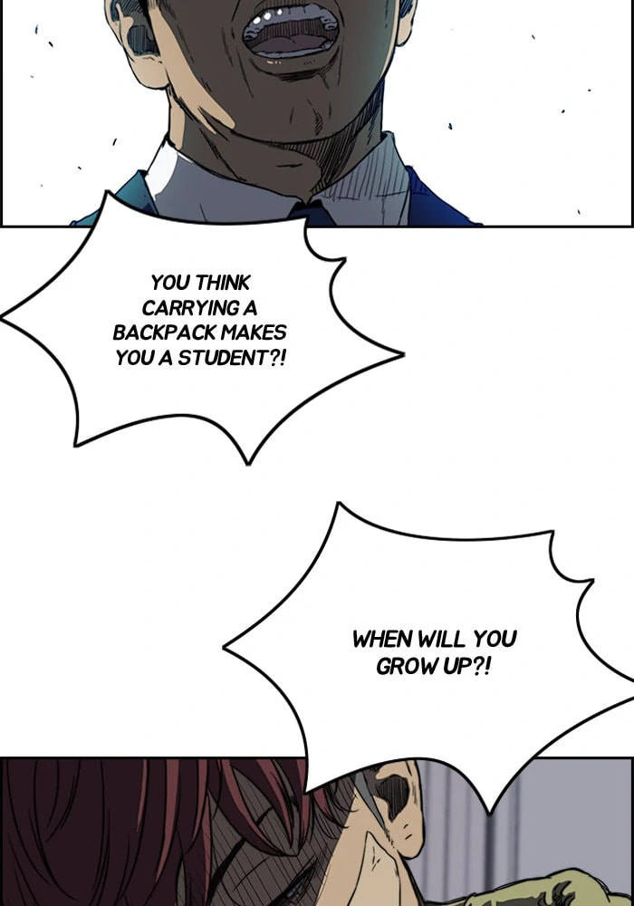 Wind Breaker, chapter 196, image 21