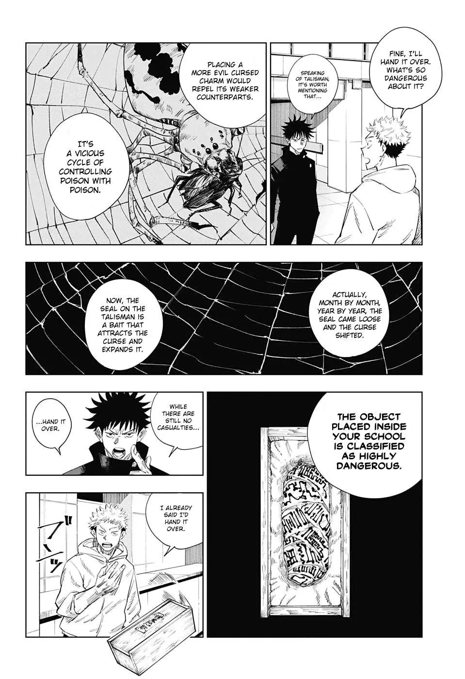 Jujutsu Kaisen, chapter 1, image 24
