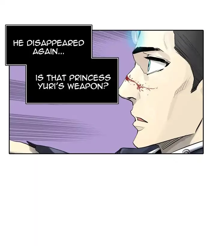 Tower of God, chapter 414, image 14