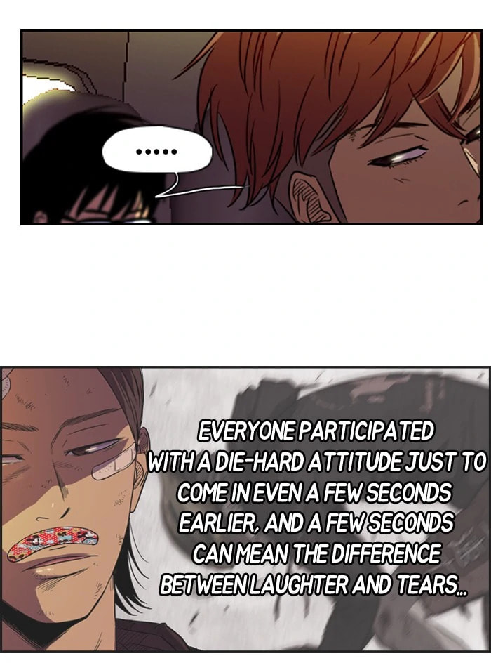 Wind Breaker, chapter 77, page 26