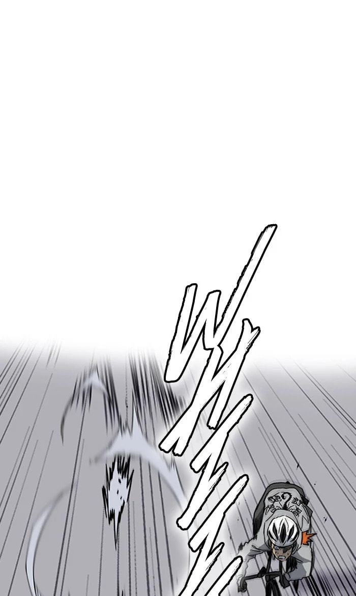 Wind Breaker, chapter 244, image 47