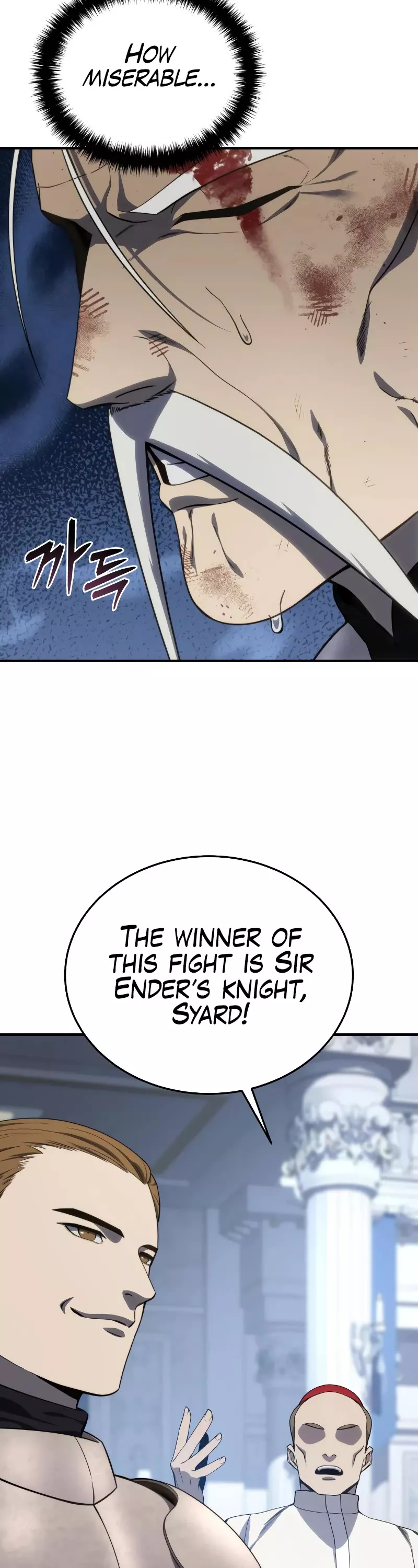 Star-Fostered Swordmaster, chapter 20, image 19