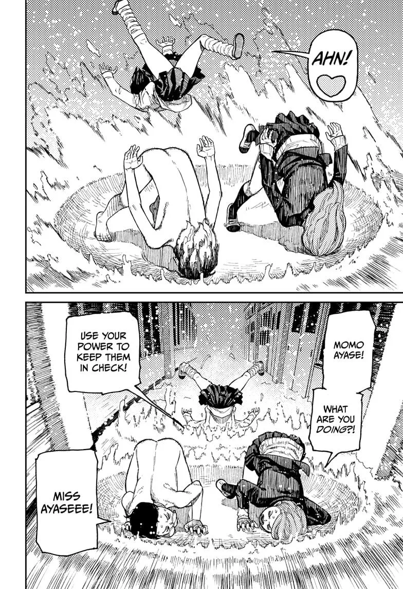 Dandadan, chapter 22, image 3