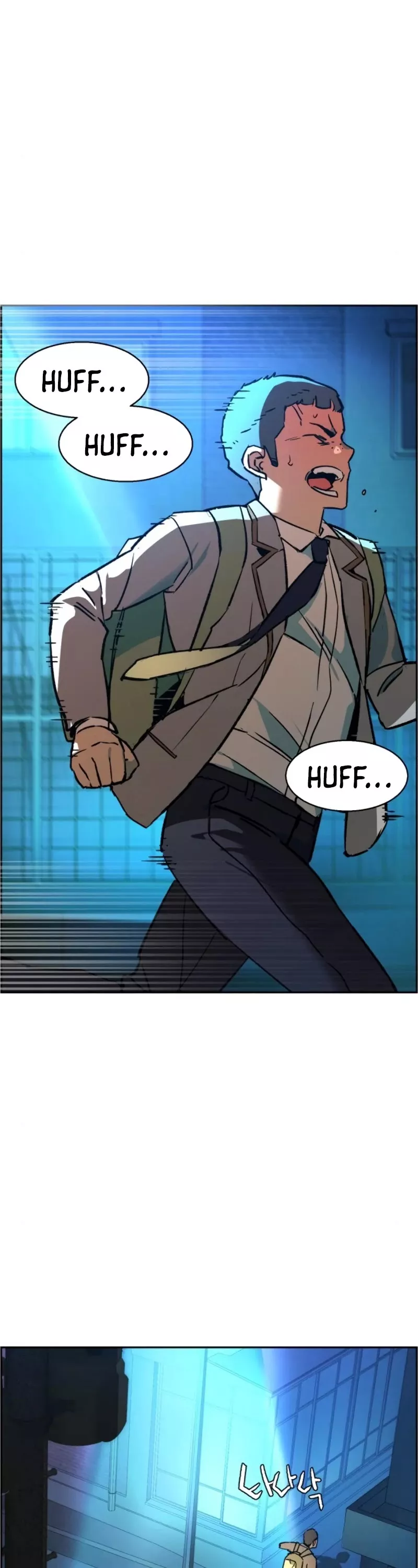 Teenage Mercenary, chapter 34, image 58