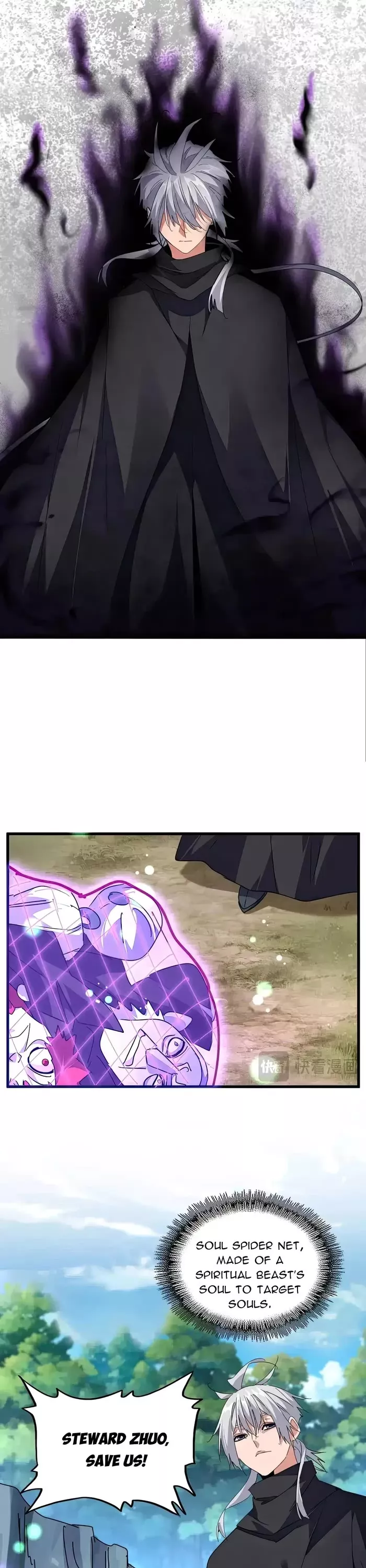 Magic Emperor, chapter 548, image 14