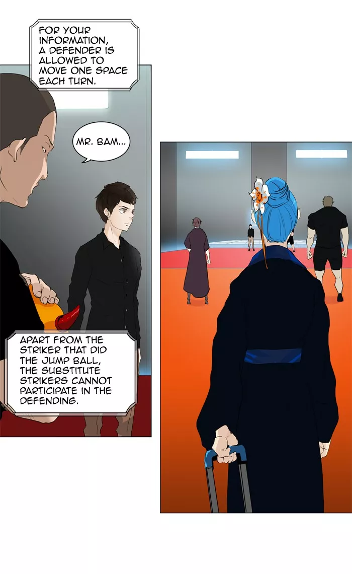 Tower of God, chapter 209, image 6