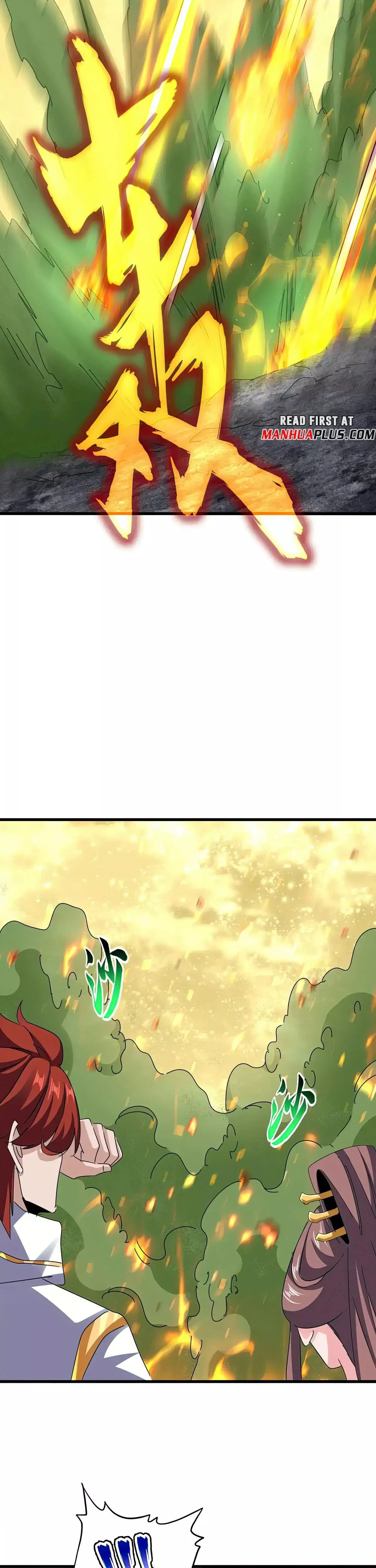 Magic Emperor, chapter 615, image 17