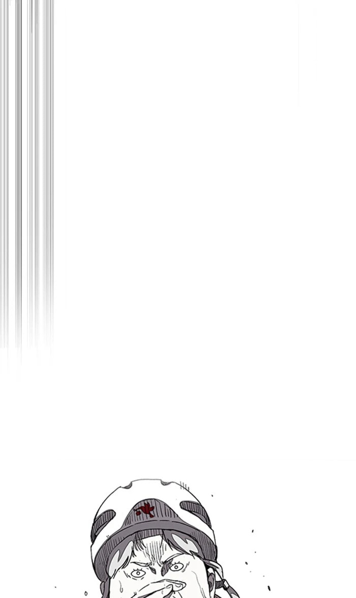 Wind Breaker, chapter 293, image 75