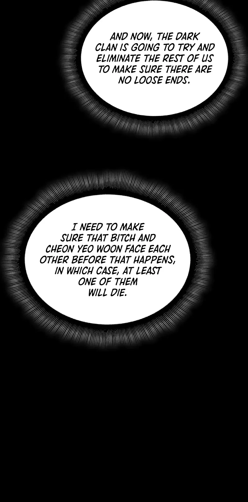 Nano Machine, chapter 95, image 11
