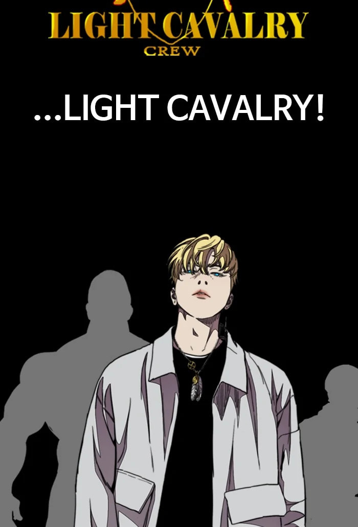 Wind Breaker, chapter 301, image 18