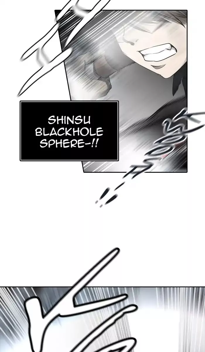 Tower of God, chapter 434, image 80